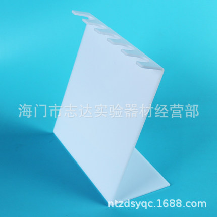 简易型国产大龙移液枪架 Z型百得移液器架 实验室移液器架