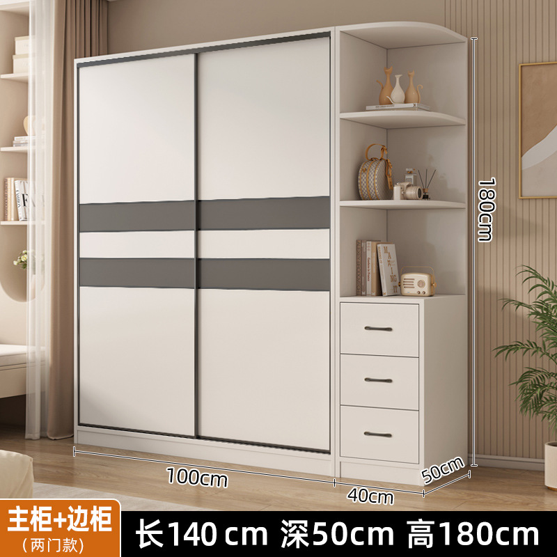 (두꺼운 ️보드) 100*180*50 메인 캐비닛 + 40 사이드 캐비닛