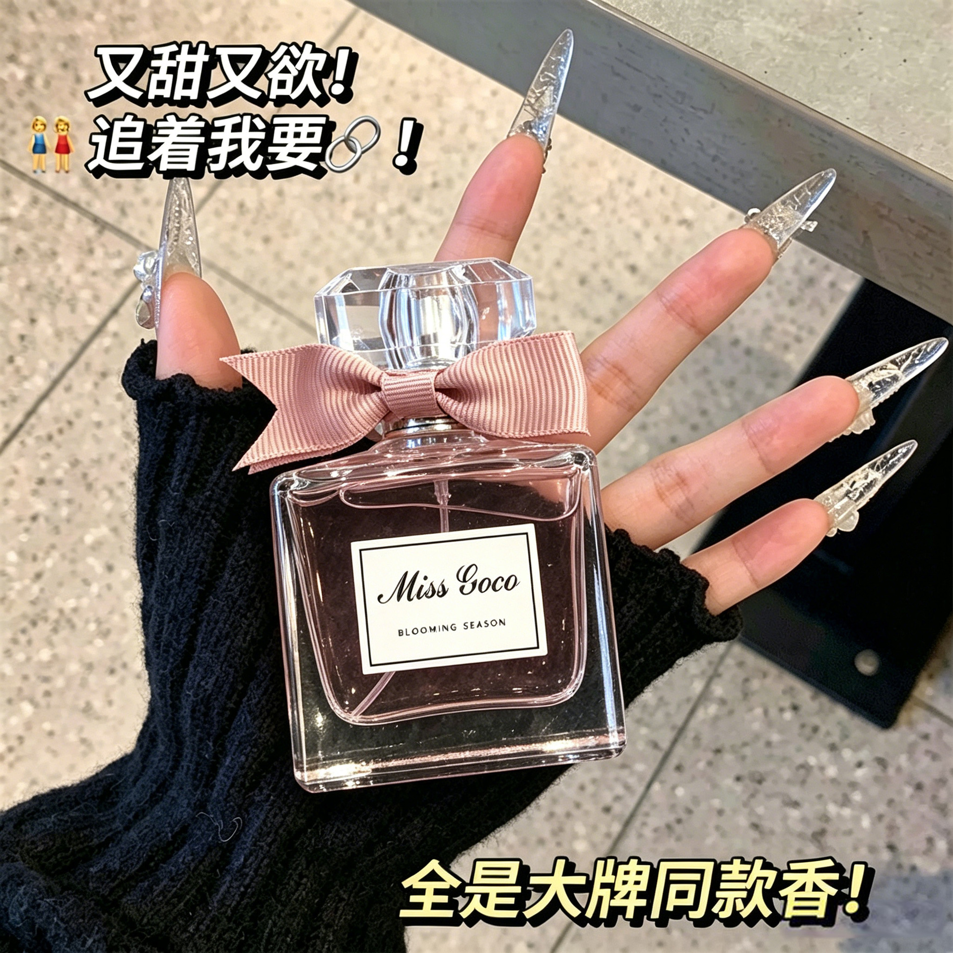 A fragrance for clean girls! MISS GOCO Pink Sweetheart Perfume is a…