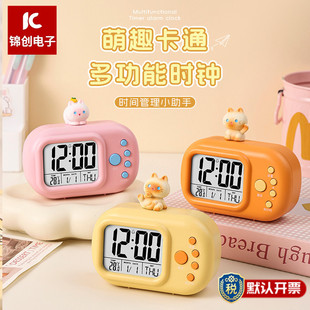 ��Ĭ�J�_Ʊ����ͨ�����[�R�W�����̨�R�๦����ӕr�RӋ�rС�[�R