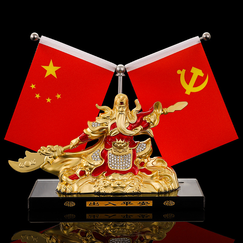 Creative alloy car ornaments Guan Gong Wu God of Wealth car five-star small red flag Guan Gong Guan Erye car aromatherapy seat
