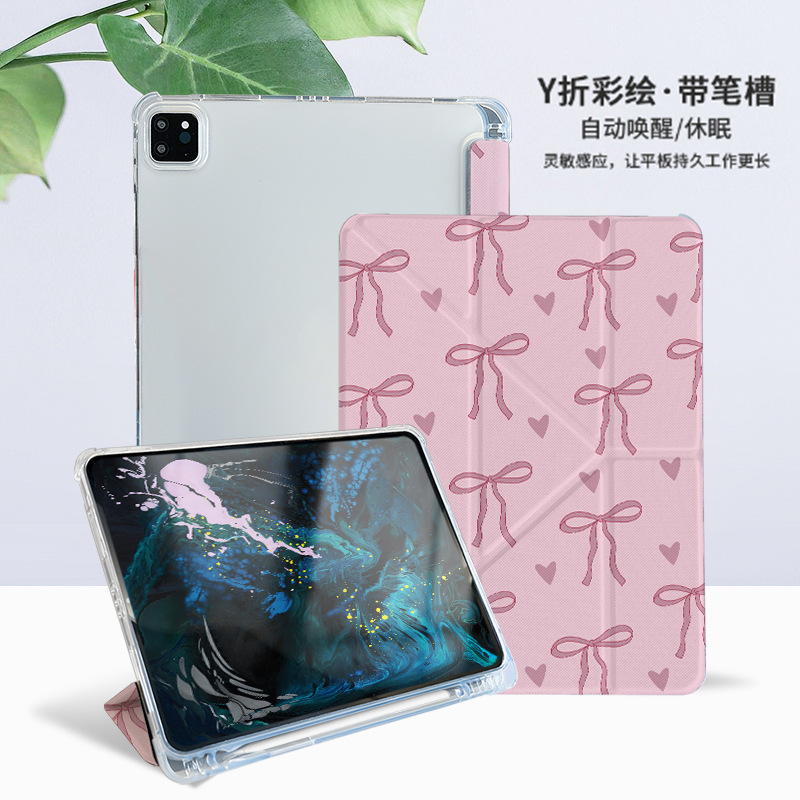 Con bolígrafo, cubierta de protección de patrón de arco pintado y plegado para Apple iPad, cubierta de placa plana de absorción anti-caída