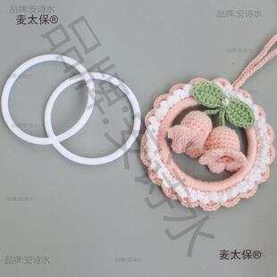 ܇��A�h�AȦ��� ë���ֹ�diy�hᘾ���܇���������Ȧ��̫������