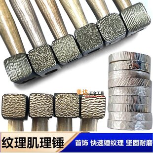 �y���N�Ӽ��������c�y��ָ���C�Y�̼����y���y���Ʒdiy��𹤾�