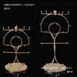 新娘秀禾头饰架子金属展示架皇冠凤冠古装饰品陈列架影楼放置道具