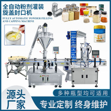 �����Ԅӵ��׷۹��b����O���F���̷۹����Ϲ����w���b���a���S��