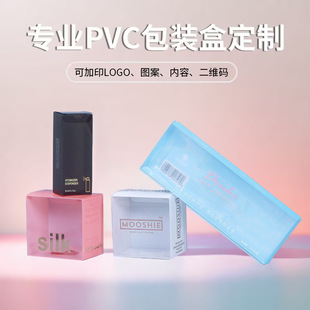 �羳PET���_�����b��������߰��b3c���b���Ϻж���pvc�ж���