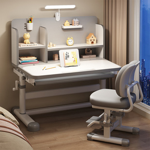 Children's Study Table, Primary School Student's Home Writing Table, Simple Desk, Homework Table, Liftable Desk and Chair Set