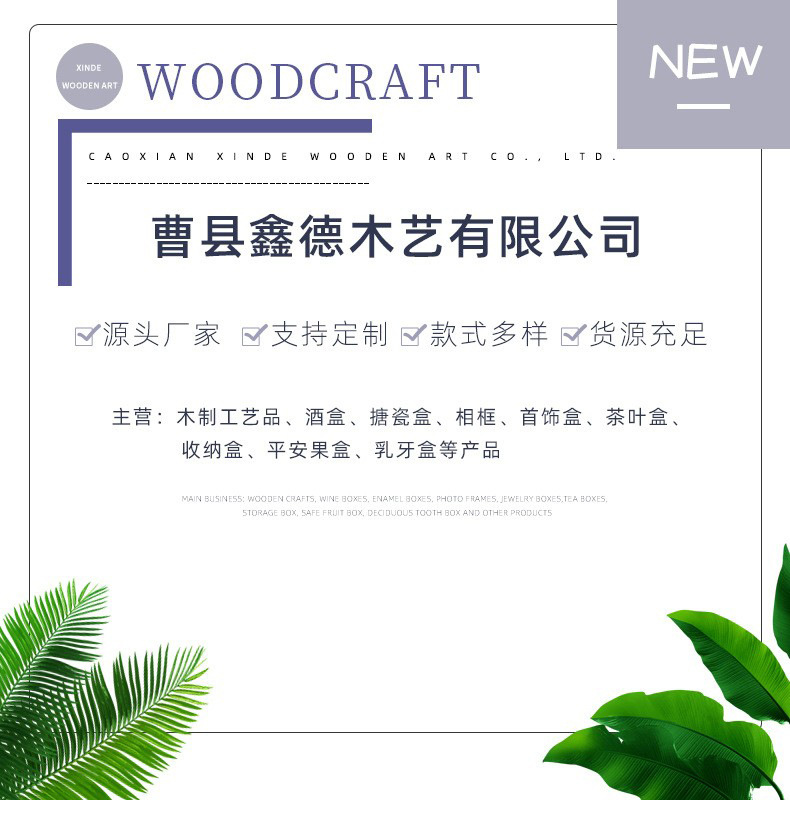 微信图片_20230919102842