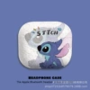 Looking up Stitch [frosted protective case]