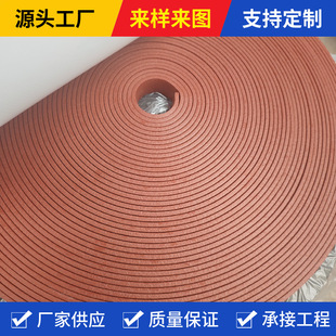 ��ˮ��Ûֹˮ�l��Ʒ�����z�lPZ�ͽ��B���ص��F�÷�ˮǶ�p20*30mm