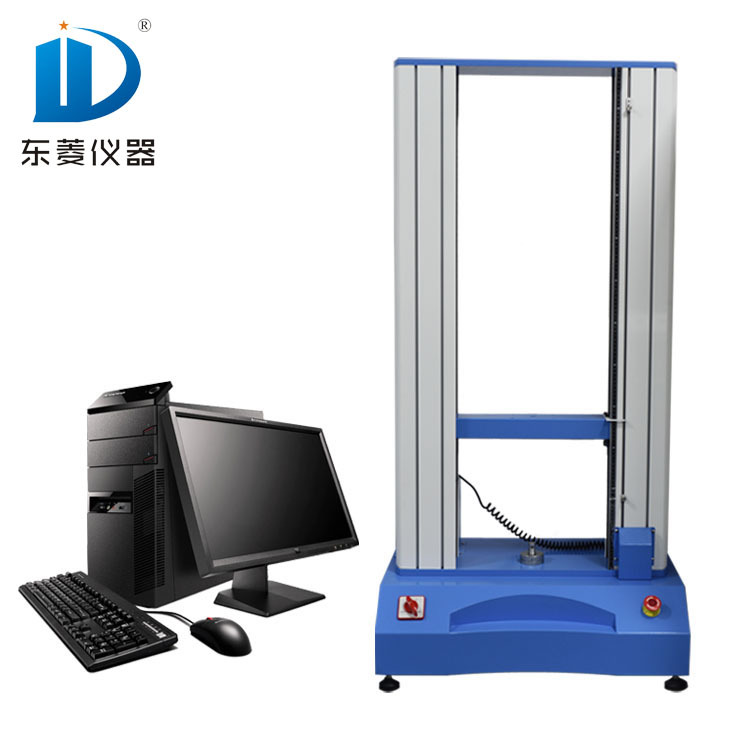 双柱金属拉力试验机 钢材/铝合金抗拉强度测试 断后伸长率测量