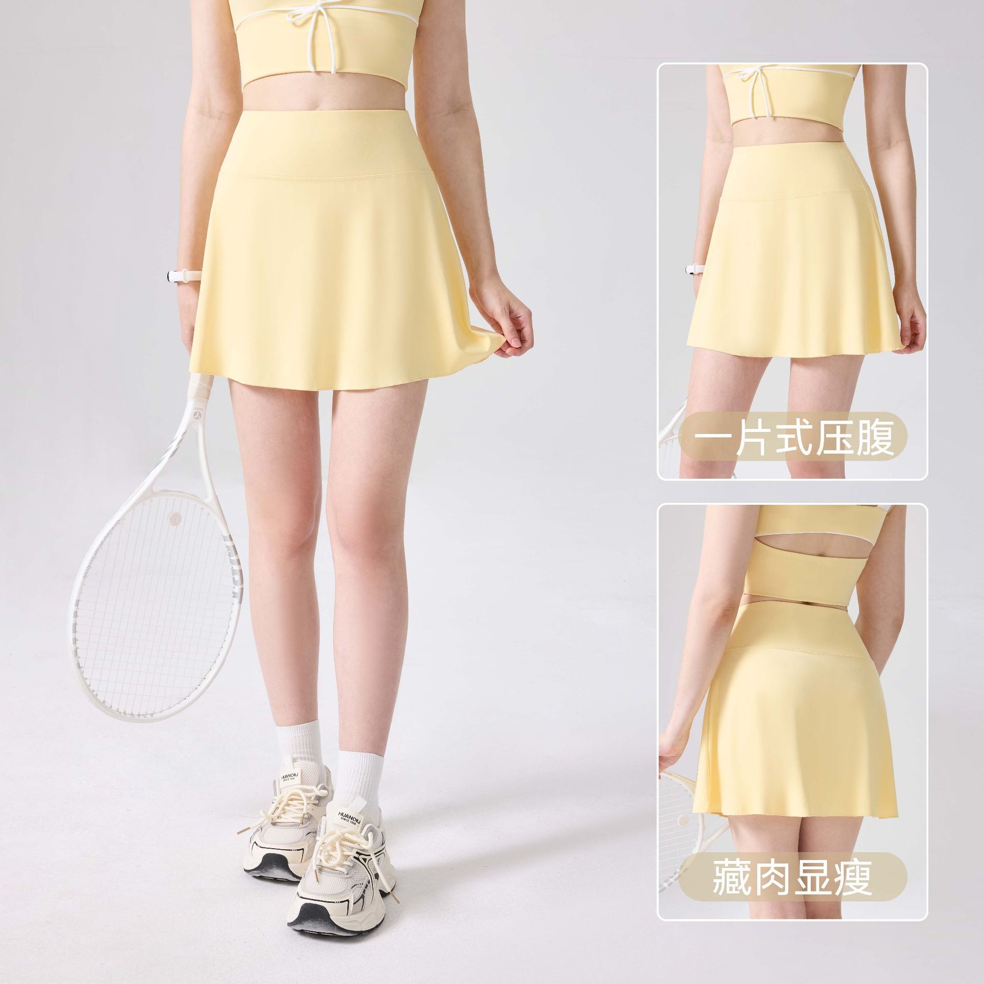Nueva primavera y verano falda de tenis anti-caminar desnudo acondicionamiento físico correr abdomen delgado falda falsa de dos piezas falda de yoga deportivo