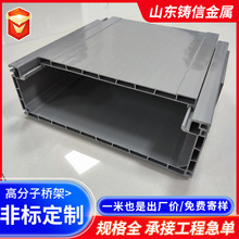 �߷��Ә�܏S����ȼ�߷��ӺϽ��ʽ��ʽ��|��܏ͺ��͸߷��Ә��