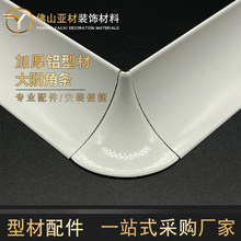 �X�Ͻ���߅�lʳƷ�tԺ�ɴu���ξ��l���_���������ꎽǾ��D��