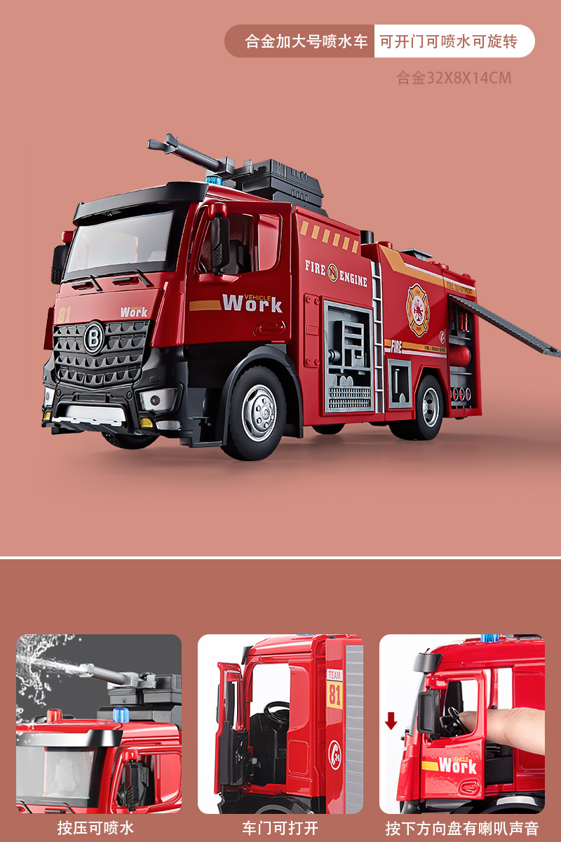 Venta al por mayor envío gratuito de gran tamaño de aleación grúa juguete niños niño educativo pesado ingeniería vehículo juguete modelo inercia