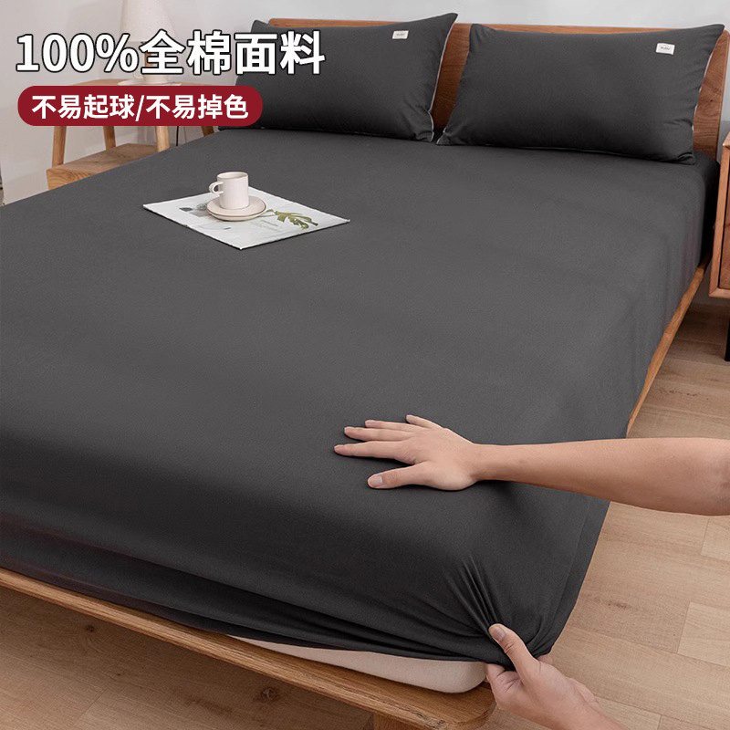 2025 nuevo estilo 100 funda de cama de algodón de una sola pieza funda protectora de colchón funda de cama de algodón 2