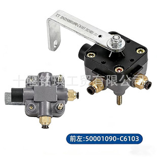 �m��춖|�L����KL�߶ȿ����y5001090-C3102/5001090-6104