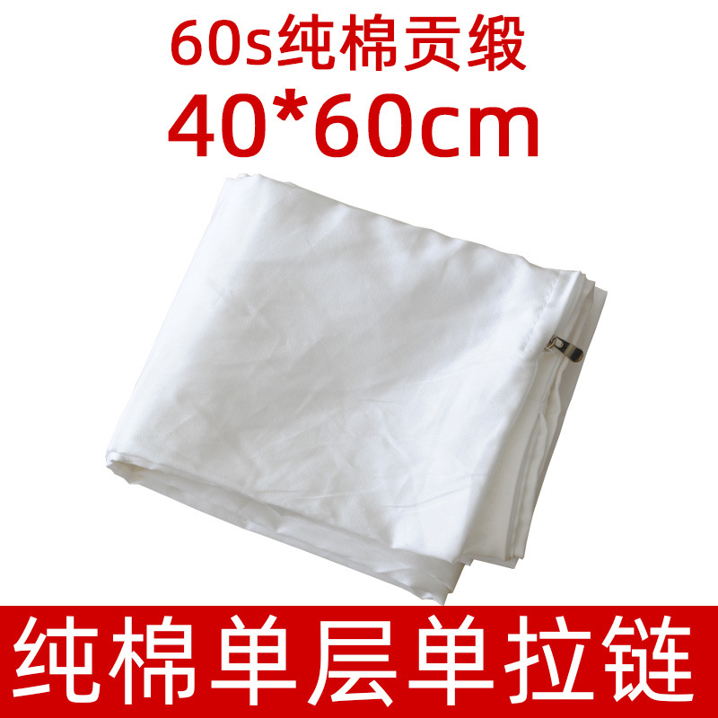 40*60cm 60년대 새틴