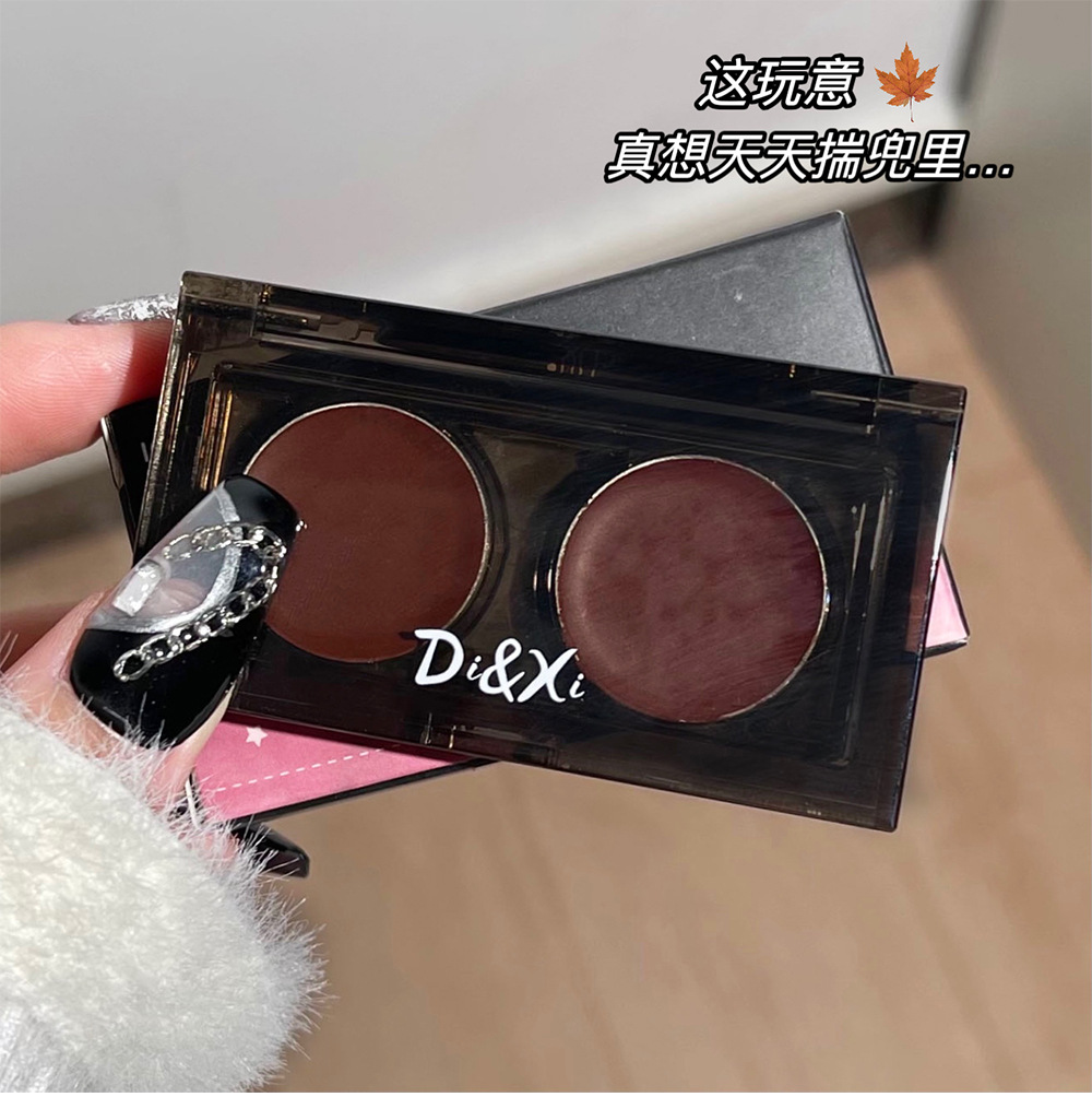DIXI Ice-Clear Amber Lip and Cheek Dual-Purpose Cream, Soft, Smooth and silky Lipstick, pseudo natural look, color Enhancement, Versatile Blush, Cross-border wholesale undefined