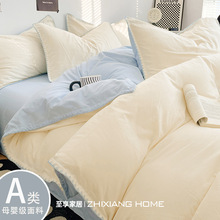 A��s���޴����ļ���2025���α��ױ��֌W�����ᴲ��������4