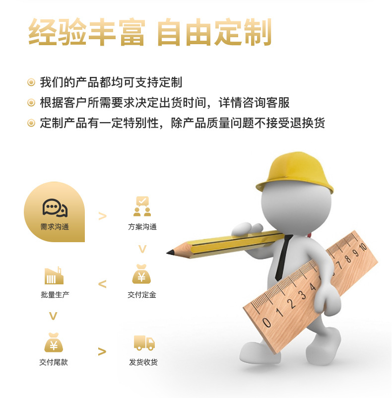 详情_15