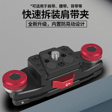 ����GOPRO��һ��� ������Ӱ ��ǹ��ץ�� �ȶ� ������� ���ٲ�ж