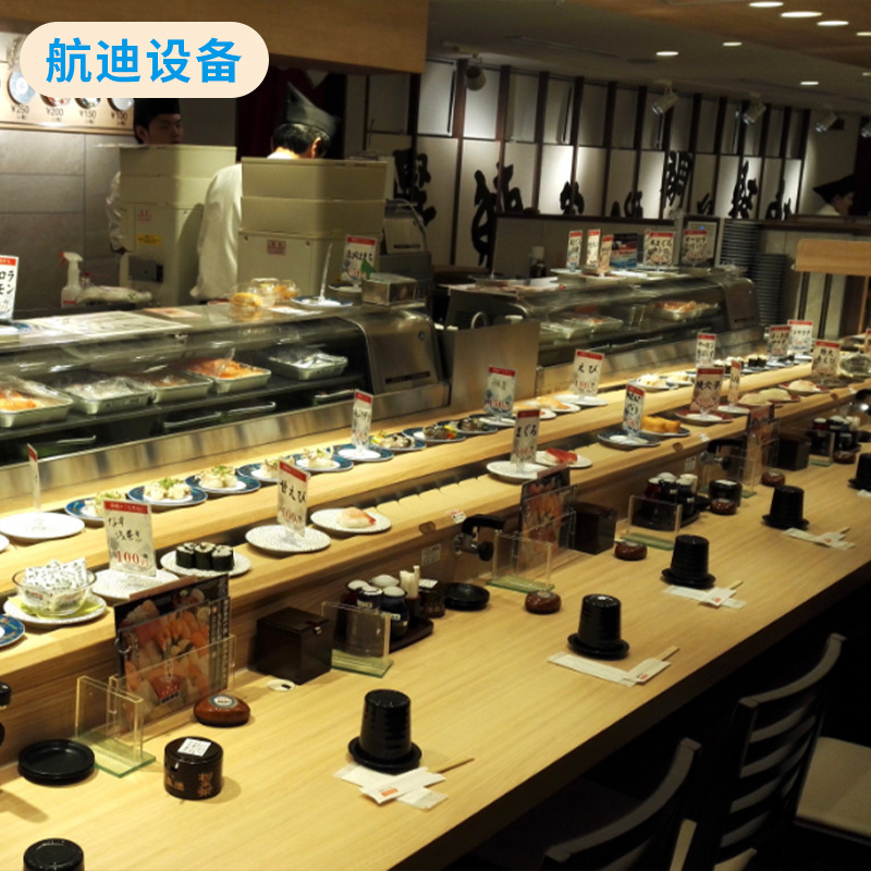 厂家供应仿木纹寿司设备   旋转发光回转寿司输送设备