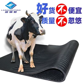 防滑胶板;特种橡胶板;保温隔热材料