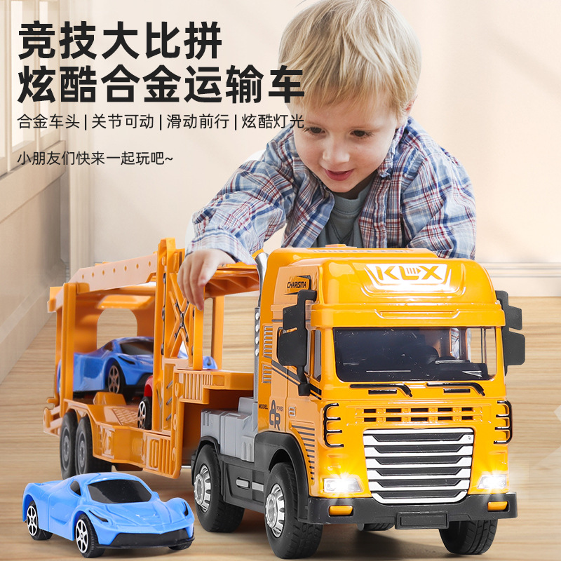 Children's Large Alloy Toy Car Wholesale Container Truck Animal Transporter Double-Decker Transporter with Light Model