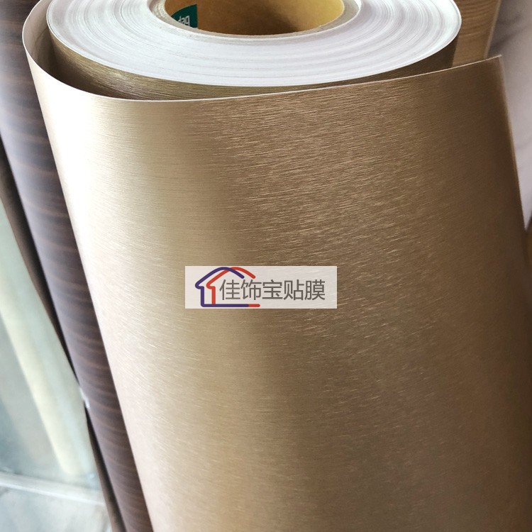 北京韩国BODAQ韩华现代金属贴膜香槟金电梯翻新家具自粘纸RM007 A|ms