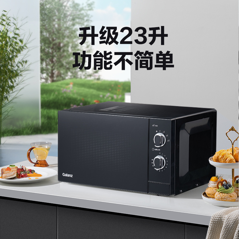 Galanz Microwave Oven 23L Is Easy to Operate and Suitable for the Elderly and Young People. Household Multi-Functional Hot Meal Microwave Oven Xw1