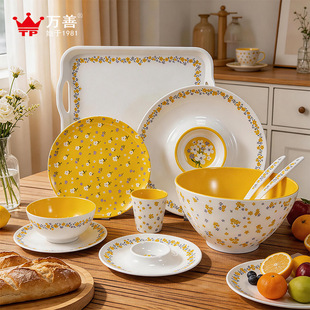 ���Q�����黨�ܰ��;����b�SɫҰ�I���ϵ�м��Ä��ⱱ�W�L�P���
