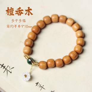 ��ɽ�ű�̴��ľ��������Ѷร�ִ�ɭϵ��������DIY���Ʒ���l