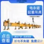 吸铁定制工业起重磁力吊