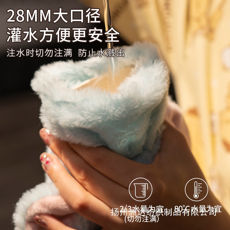 Bolsa de agua caliente de invierno almohada de tira larga almohada para niñas dormir piernas para dormir cama de peluche dormitorio de estudiantes cama caliente de invierno image 5
