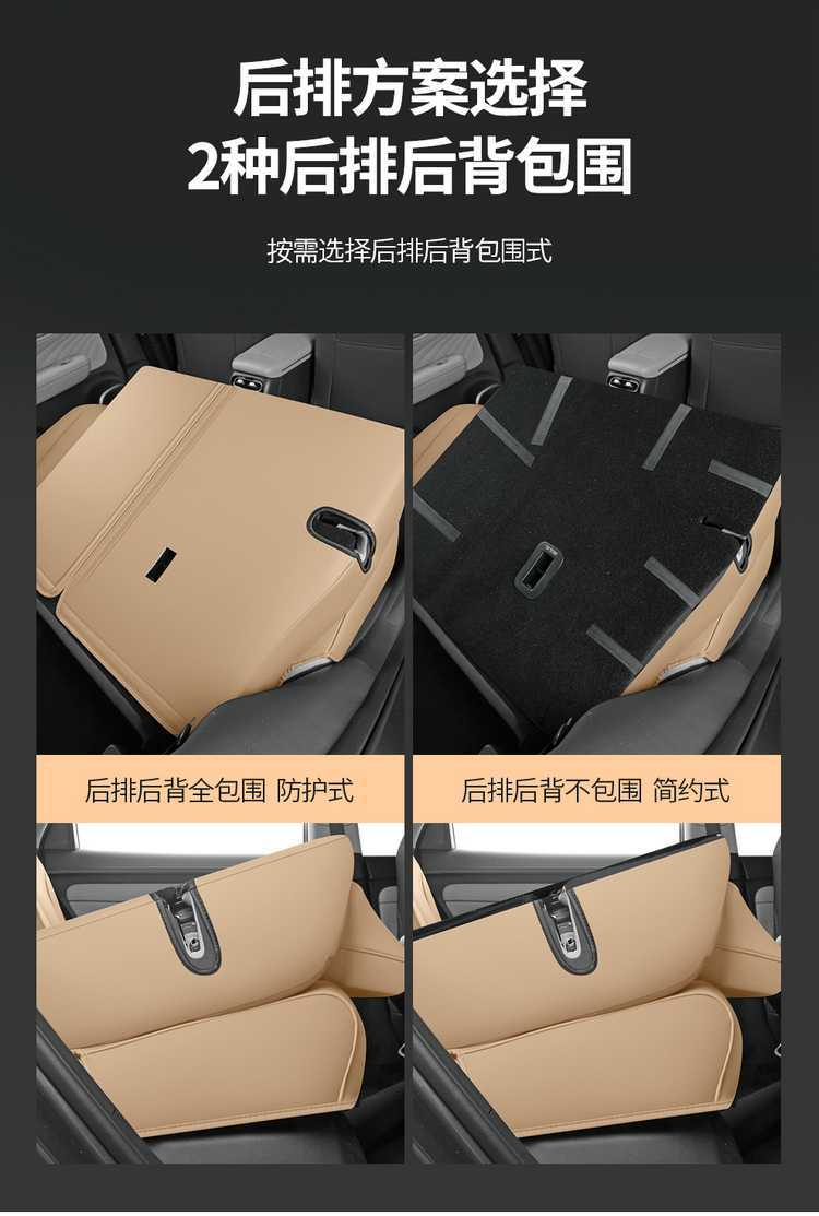 Special seat covers for GAC Aion UTsuper 2026 model, full-coverage leather seat covers, all-season seat cushions