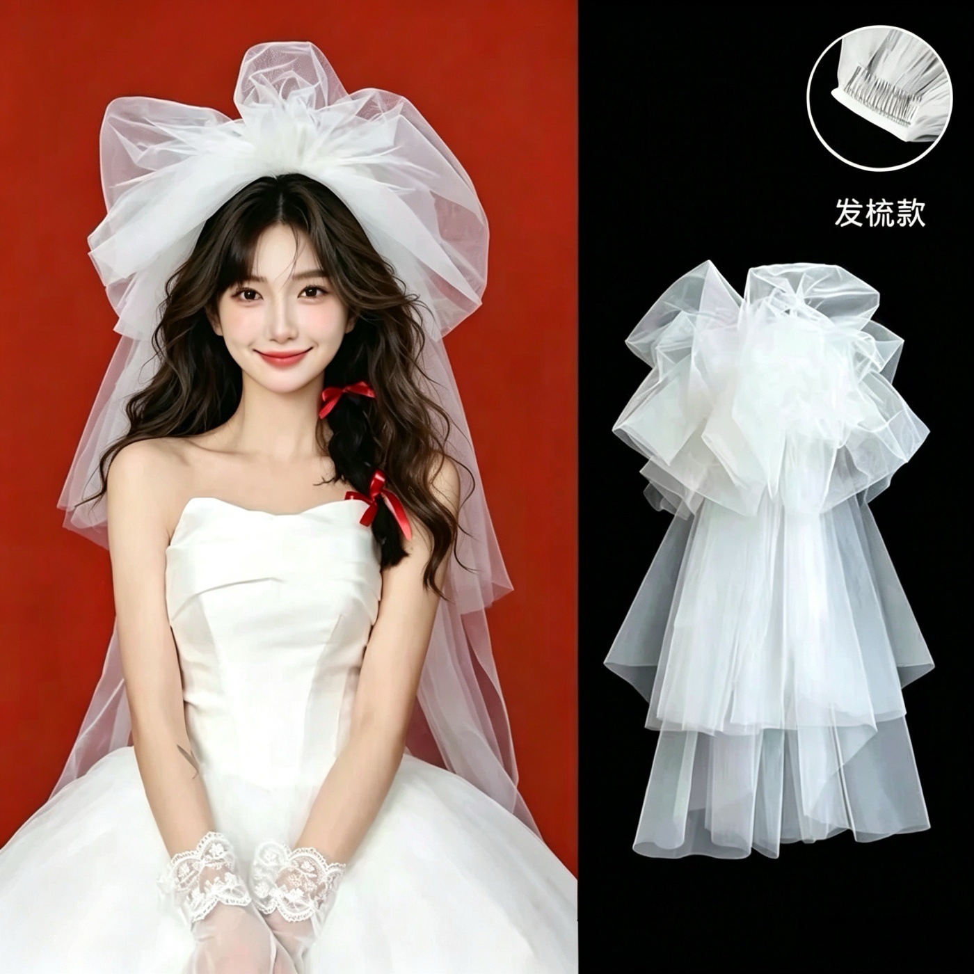 結婚証明書用ヘッドドレス、蝶結び、二層式ショートヘアアクセサリー、写真撮影用小道具、プロポーズ・婚約用小型ヘッドドレス、超妖精風ブライダルヘッドドレス