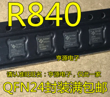 R840 R820C2 R620D QFN24 R828D QFN32 ҺоƬl^ICSIC