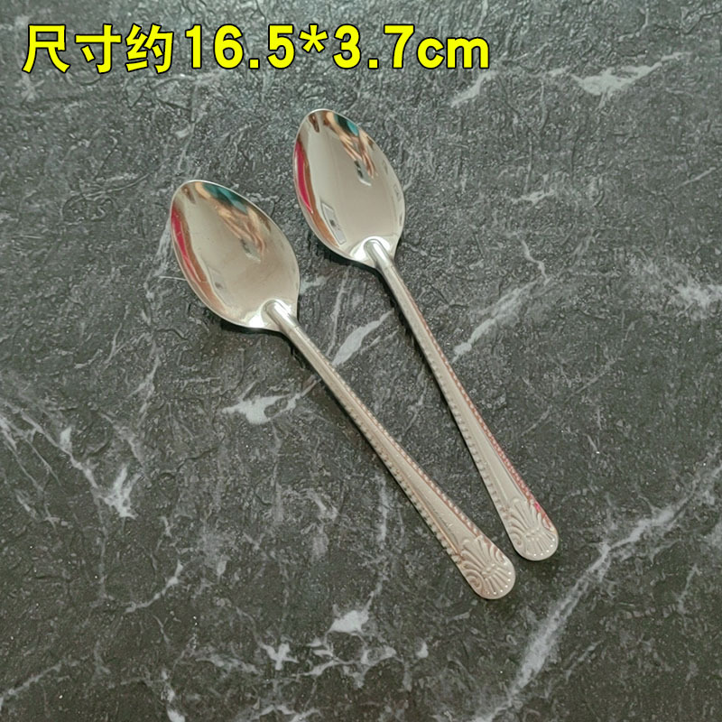 자석 비즈가 달린 스푼
