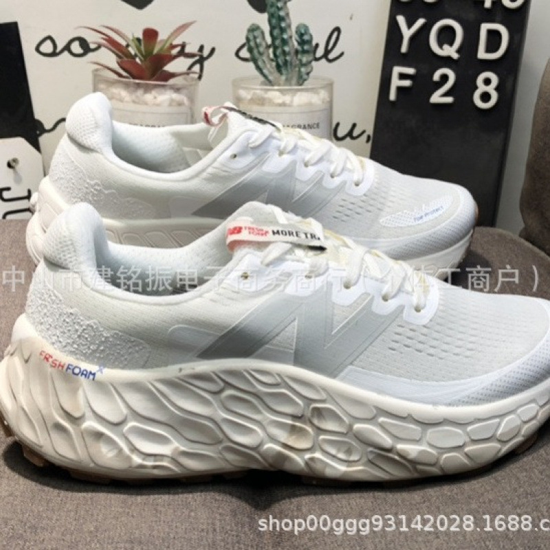 Foam More Trail Men's Low-Top Running Shoes Mtmornbk Marathon Running Shoes Original Standard Box Foam More Trail Men's Low-Top Running Shoes Mtmornbk Marathon Running Shoes Original Standard Box