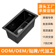 �L���κ�ɫ��̨�費�P䓆β�ˮ��̨����͏d����ϴ����