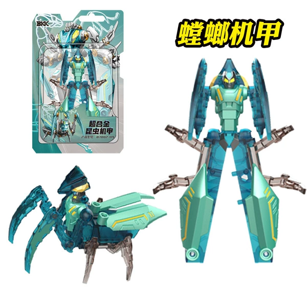 Metal transformer, praying mantis