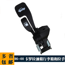 �����ڷ��￨�����γ�96-00��������������ֿ���64606-20160