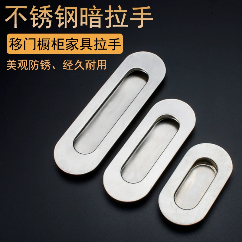 Нержавеющая сталь Скрытая ручка 96 отверстий расстояние полукруглый Овальная раздвижная дверь двери шкафа Скрытая Встроенная ручка прямые поставки с завода