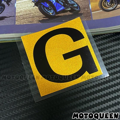 side cover, fuel tank, shock | Motorcycle tail - letter-g-54x-54cm-one
