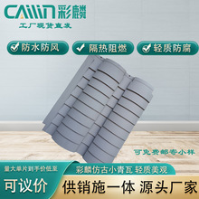 �߷��ӂ��yС���� ����ʽ�߷��ӷ¹�С�������a�S�� ����Դ�^���S