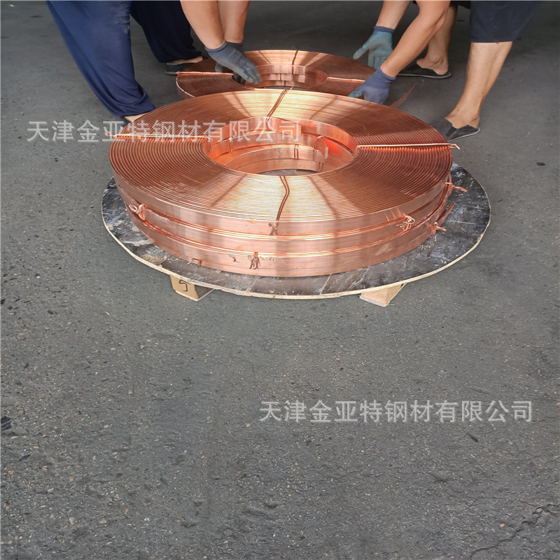 紫铜排TMYTY2无氧紫铜卷盘信息站打孔镀锡紫铜排T2-TP2紫铜方棒