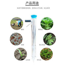 小型不锈钢油菜苗种植器 洋葱膜上种植栽苗器 多功能青菜苗移栽机