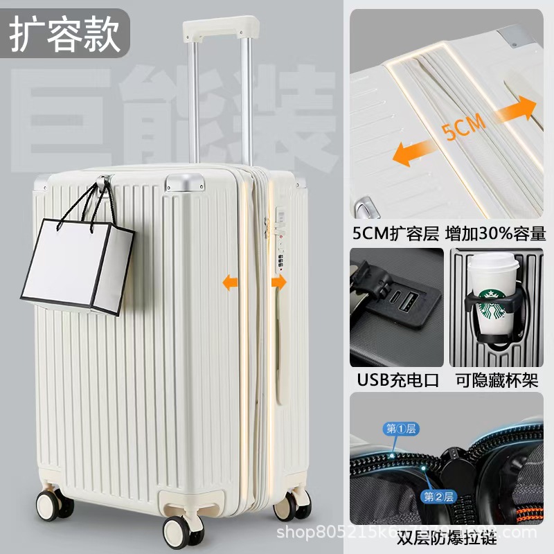 Maleta de expansión multifuncional material PC maleta de tracción puede embarcar en el avión de doble capa a prueba de explosiones maleta de viaje con cremallera de gran capacidad